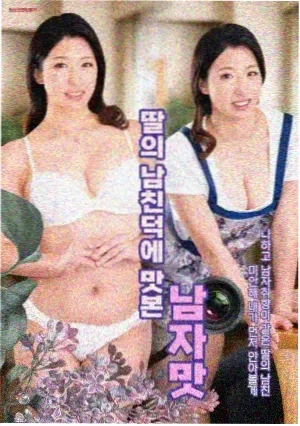 请回答1988